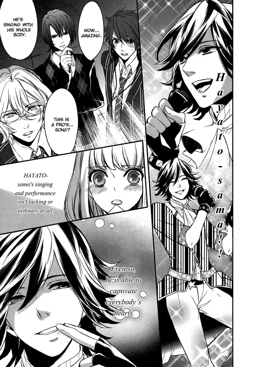 Uta no Prince sama Chapter 7 12